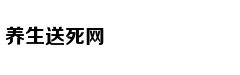 对赌的代价：冯小刚和郑恺需补偿